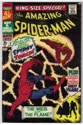 Amazing Spider Man Annual   4 GVG